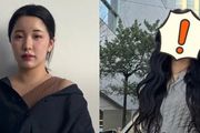 震撼！日本一妹子晒出3年前後對比照，判若兩人！網友：經歷了什麼？！