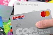 Costco聯名信用卡易主經營引發市場格局「鉅變」