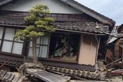日本能登半島1天發生41次地震，地底下到底有什麼？