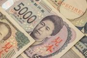 時隔20年，日本發佈全新紙幣！採用世界首創防偽技術