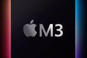 蘋果M3晶片最快年底上市：12核CPU加18核GPU規格曝光
