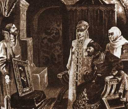 莫斯科大公伊凡三世娶了東羅馬帝國公主索菲婭
