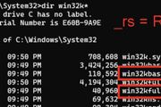 Windows 11 初嘗 Rust，36000 行核心程式碼已重寫！