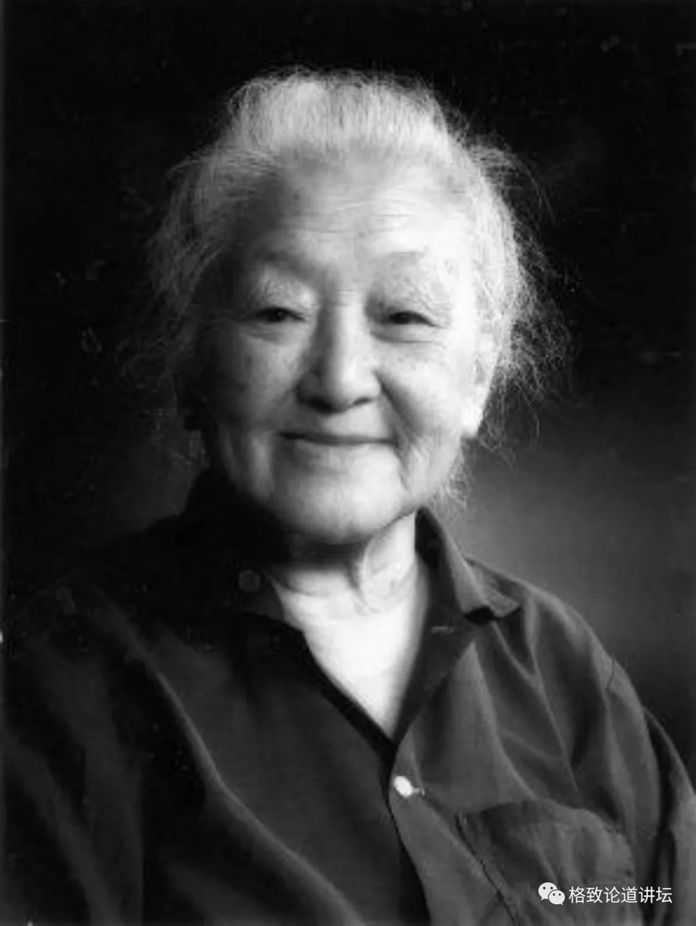 何澤慧院士(1914-2011)
