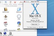 蘋果推出 Mac OS X | 歷史上的今天