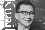 小平邦彥：樹懶style的世界一流數學家