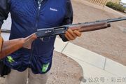 【SHOT 2024】「Auto-5」回來了？——勃朗寧公司推出20號口徑A5半自動霰彈槍