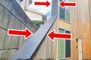 日本東京街頭驚現超窄住宅！盡頭只有20cm！？我已經開始窒息了…