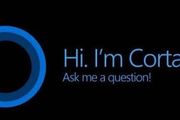 Cortana 在 Windows 11 上謝幕，「死」於生成式 AI 之手的第一款語音助手！