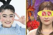 日本藝人為追暗戀對象，上節目接受大改造！對比照曝光，網友傻眼：您哪位？！