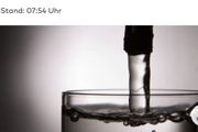【警告】巴伐利亞州部分地區自來水中有消毒劑，必須停止飲用自來水，烹飪和刷牙不可使用自來水