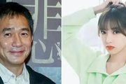 驚爆61歲影帝梁朝偉與小36歲內地女星，在日本購置了豪宅養私生子