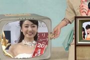 日本人為什麼痴迷美少女排行榜？