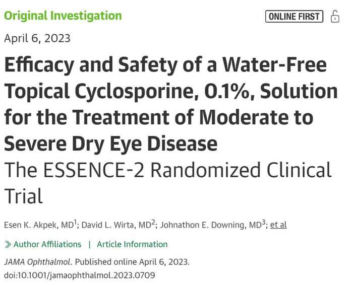 「0.1%無水環孢菌素」治療乾眼症？
