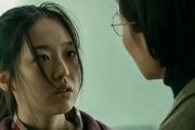 韓國電影《下一個素熙》：反正誰都沒錯，那到底是誰錯了？
