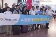 第一批赴日團隊遊的中國遊客抵達日本，日媒卻發現中國遊客消費方式變了！