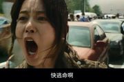 Netflix 電影《潘多拉 / 潘朵拉》劇情、影評：韓國人真的很敢拍