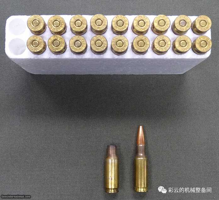 7mm BR Rem彈