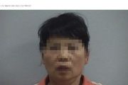 美國｜華人大媽非法經營被捕，華裔老闆開多達13家按摩店，被通緝了！