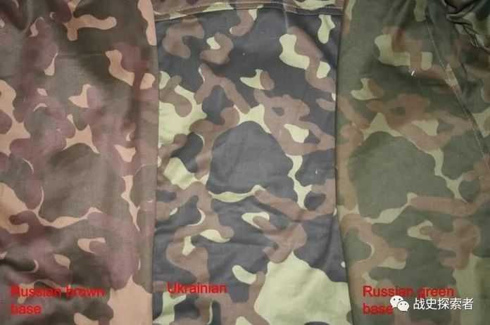 三款不同樣式的TTsKO迷彩服實物（左：俄羅斯棕、右為俄羅斯綠，中間為烏軍所用版本）