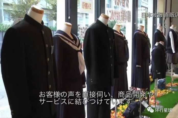 日本岡山是學生制服和JK文化的聖地