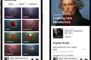 蘋果公司加入古典音樂流媒體競爭