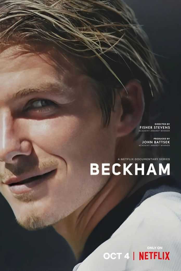 Netflix 貝克漢 Beckham