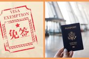 中國對歐亞6個國家實施免簽證，美國護照也可落地簽或免簽