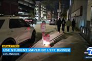 南加州大學女生深夜搭 Lyft，被黑人司機強姦
