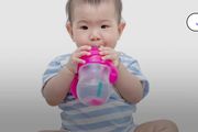 網上幾十塊錢的塑膠水杯、水壺，能放心給嬰兒用嗎？