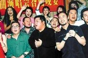 40年前，豪擲300萬打造的歌廳，卻成了華語樂壇的巔峰？