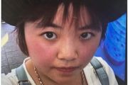 你見過她嗎？雪梨17歲華女在Chatswood失蹤，警方呼籲公眾協助急尋人