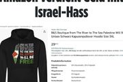 【爭議】亞馬遜銷售支持巴勒斯坦的產品，德媒表示亞馬遜是在從對以色列的仇恨中賺錢