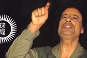 卡扎菲「世界第八大奇蹟」，中道崩殂了
