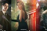 韓劇《綠洲》劇情、評價：結局別再BE！