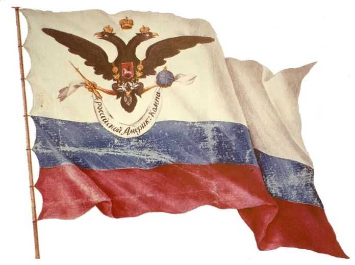 俄美公司旗幟