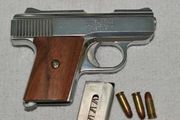 鋅合金鑄造的廉價火器——星期六特價之瑞文MP-25手槍