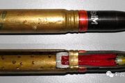 同樣是蘇聯23mm航炮彈，新舊兩種是否通用？如何分辨？