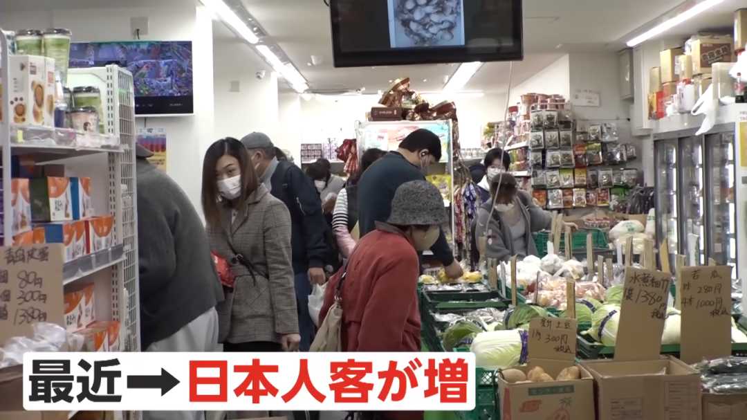 來店裡買東西的日本人越來越多了…！
