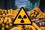 人類每年受到的輻射有多少？4萬根香蕉！ | 博覽日報