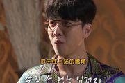 韓國綜藝《兄弟大富翁》劇情、評價：韓綜又搞事情，這是能播的嗎？