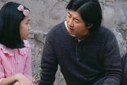 韓劇《綁架之日》劇情、評價：蹩腳誘拐犯 vs 天才少女