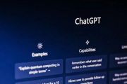 如何最大限度地利用ChatGPT、Bard和其他聊天機器人