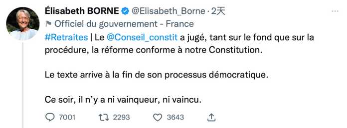 法國總理博爾內Twitter截圖