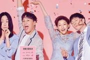 韓劇《最完美的離婚》劇情、評價：誰在看這劇？哦，原來是我