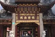 【滬語悅讀】上海城隍廟憑什麼吸引海內外香客遊客（上）