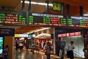 在日本，喝醉後被鐵道公司帶走會怎麼處理？