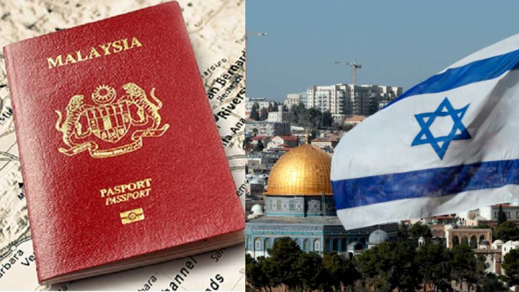 馬來西亞護照和以色列（右）