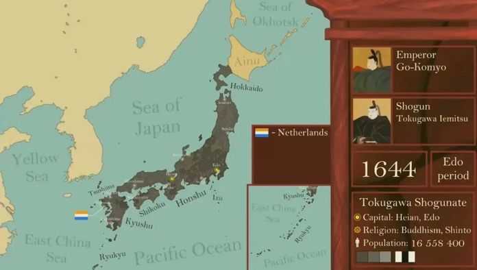17世紀的日本