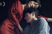 韓國電影《鬼夢遊》劇情、評價：枕邊怪嚇，很過癮！